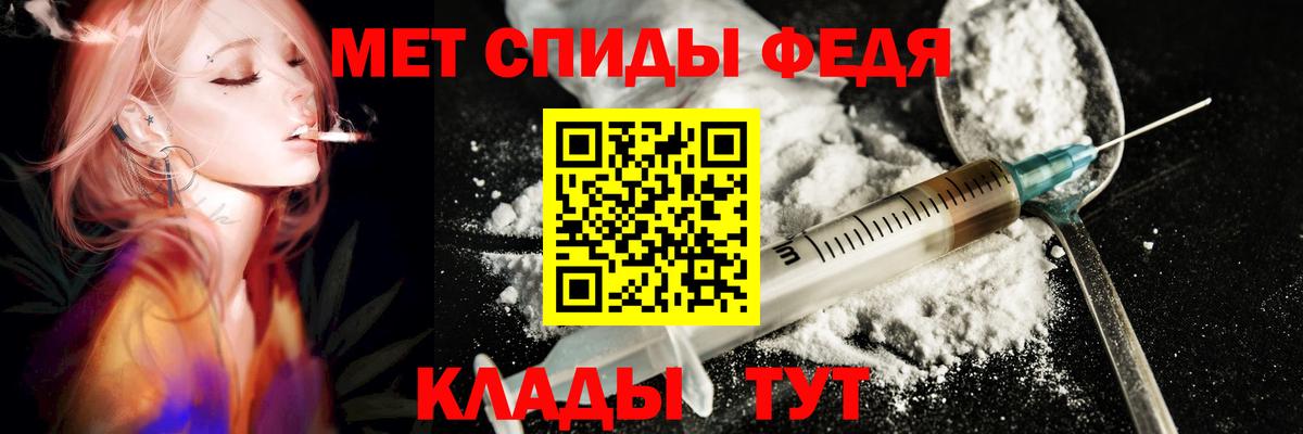АМФ 98% Сарапул