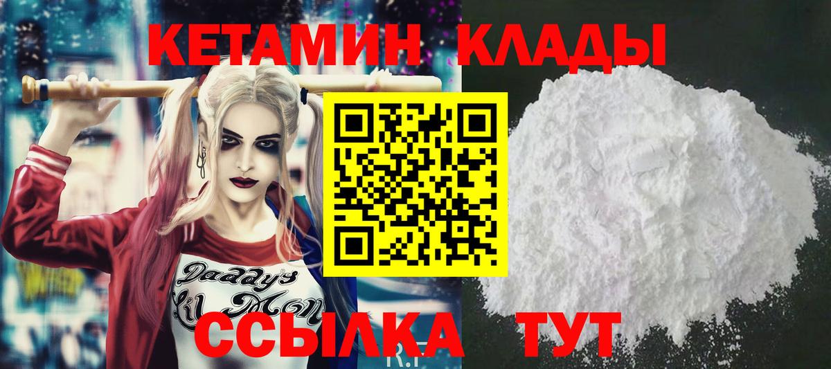 ГАШИШ Сарапул