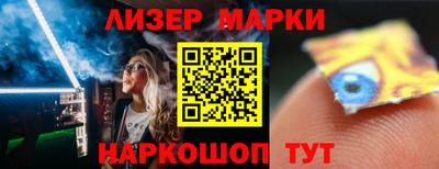 прущая мука Нальчик