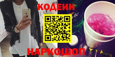 а пвп мука Нарткала
