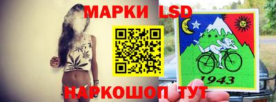 а пвп мука Нарткала