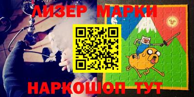 прущая мука Нальчик