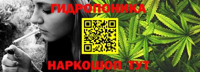 прущая мука Нальчик