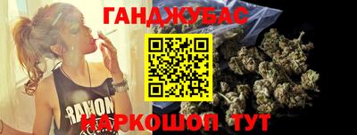прущая мука Нальчик