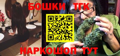 а пвп мука Нарткала