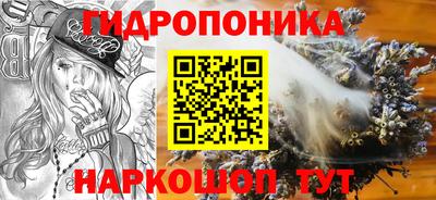 а пвп мука Нарткала