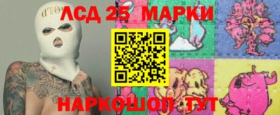 а пвп мука Нарткала