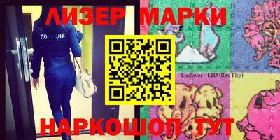 прущая мука Нальчик