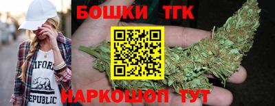 прущая мука Нальчик