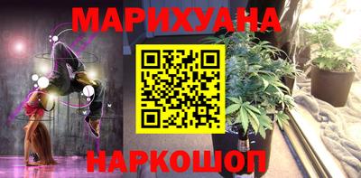прущая мука Нальчик