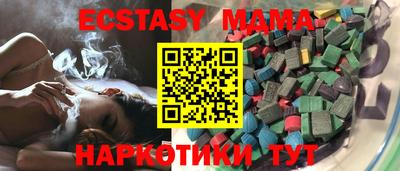 прущая мука Нальчик