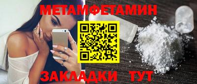 прущая мука Нальчик