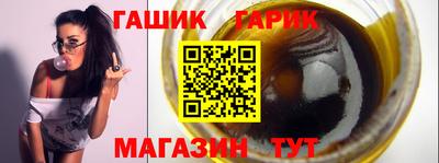 прущая мука Нальчик