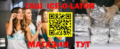 а пвп мука Нарткала