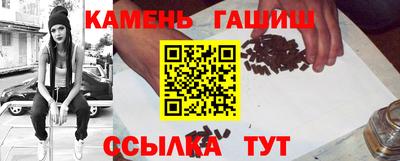 прущая мука Нальчик