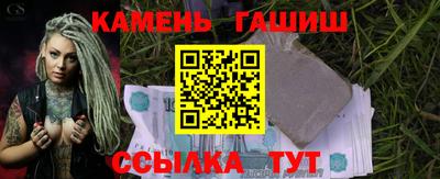 а пвп мука Нарткала