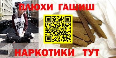 прущая мука Нальчик
