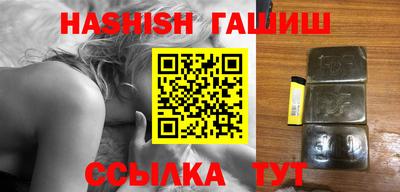 прущая мука Нальчик