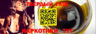 прущая мука Нальчик