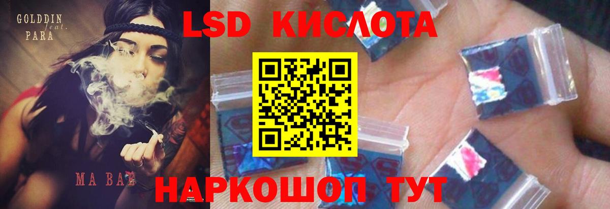 Гашиш  Вход с VPN  Кетамин  КОКАИН  Сарапул  Меф МЯУ МЯУ кристаллы  МЕФ 